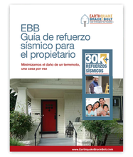 EBB Homeowner Guide<p class='language-available'>Available in English and Spanish</p>