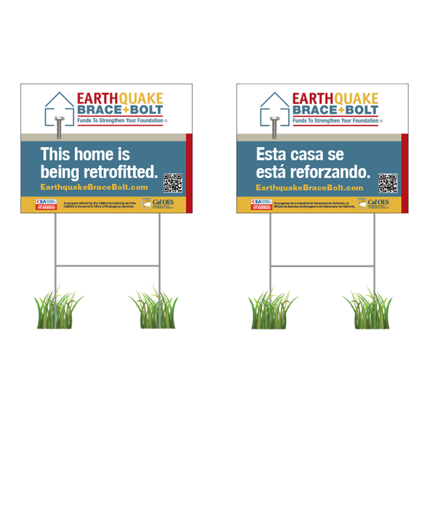 EBB Yard Signs with H‑Stake, in bilingual English/Spanish – California ...