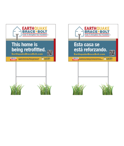 EBB Yard Signs